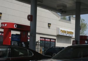 Texaco station outside